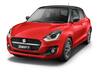 New Swift 2023: बड़े बदलावों के साथ लॉन्च होगी Maruti Swift, जानें क्या-क्या होगा खास