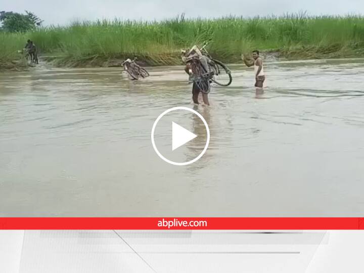 Bihar Flood: Bagaha 22 villages Surrounded by Gandak water, bridge over Kataha river collapsed in Bettiah ann Bihar Flood: बगहा में उफान पर गंडक, पानी से घिरे दो पंचायतों के 22 गांव, बेतिया में कटहा नदी पर बना पुल ध्वस्त