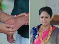 Janaki Kalaganaledu August 2nd Update: రామా చేతికి గాయం, కనికరించని జ్ఞానంబ- జానకి చేతుల మీదగా వరలక్ష్మి వ్రతం పూజ