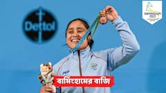 CWG 2022: বার্মিংহামে ভারোত্তোলকদের সাফল্য অব্যাহত, ভারতকে নবম পদক এনে দিলেন হারজিন্দর