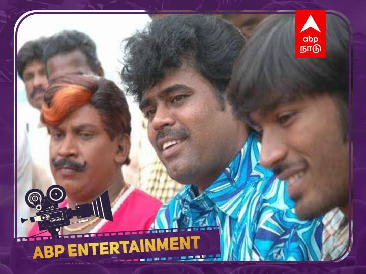 Actor Meesai Rajendran revealed the facts on padikkathavan shooting spot events தனுஷூடன் ஏற்பட்ட மோதல்... படிக்காதவன் படத்தில் பாதியில் விலகிய வடிவேலு... போட்டு உடைத்த நடிகர்!