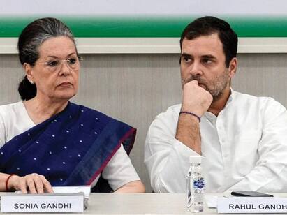 Congress Presidential Election On October 17 Counting On October 19 Congress : புதிய தலைவரை தேர்ந்தெடுப்பதற்கு தேதி குறிப்பு...காங்கிரஸ் உட்கட்சி தேர்தல் எப்போது?