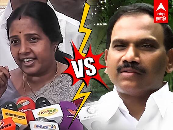 Vanathi Srinivasan Speech : 