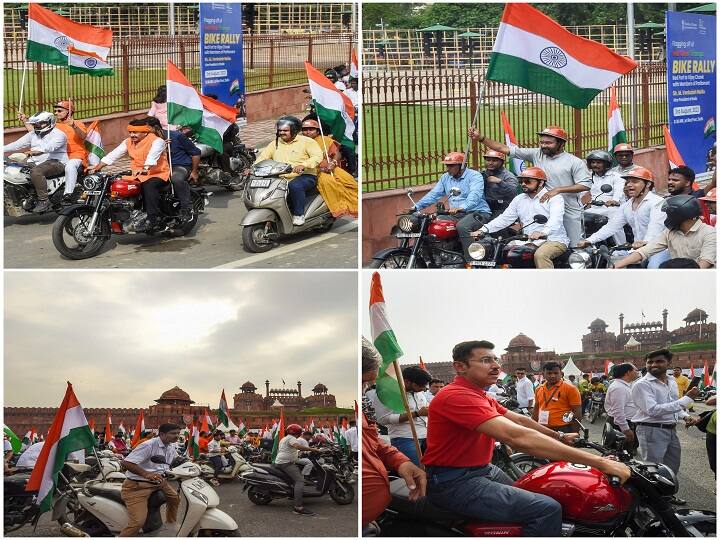 The Culture Ministry has organised a Tiranga bike rally of MP's to celebrate the 75th year of Indian Independence. Several MPs of ruling BJP participated in the event which started on Tuesday.