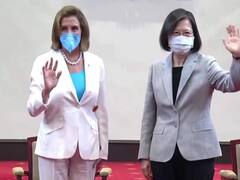 Speed News: America promises to support Taiwan in thick and thin | Nancy Pelosi | 3.8.2022