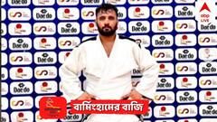 CWG 2022 Judo: আশা জাগিয়েও পারলেন না দীপক, জুডোর কোয়ার্টার ফাইনালে হেরে বিদায়
