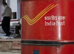 Post Office News: करने हैं पोस्ट ऑफिस से जुड़े काम, यहां है घर बैठे करने का तरीका आसान