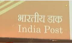 રક્ષાબંધનને લઈને પોસ્ટ વિભાગનું આયોજન, સ્પીડ પોસ્ટ દ્વારા વિદેશમાં સરળતાથી મોકલી શકાશે રાખડી, જાણો કેટલો હશે ચાર્જ