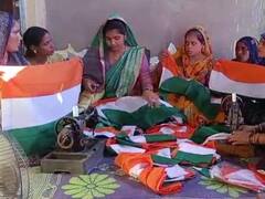 Har Ghar Tiranga Campaign: 'हर घर तिरंगा' में भिंड में साढ़े तीन लाख घरों पर फहराया जाएगा राष्ट्रीय ध्वज, झंडा बनाने का काम कर रही हैं महिलाएं