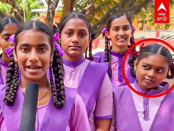Viral Memes : ஒரே வீடியோ.. ஓஹோனு புகழ்..வடிவேலுக்கே டப் கொடுக்கும் சிறுமி!