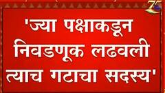 Thackeray vs Shinde in SC : घटनेच्या दहाव्या सूचीनुसार 'मूळ पक्ष' याचा अर्थ काढावा : Kapil Sibal