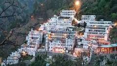 IRCTC Package 2022: IRCTC લાવ્યુ છે માં વૈષ્ણો દેવીના દર્શન માટે શાનદાર પેકેજ, દિલ્હીથી શરૂ થયેલા સફરમાં મળે આ સુવિધાઓ.............