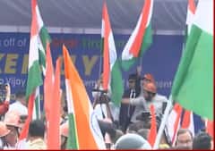 Tiranga Rally: Congress, opposition refuse to take part | ABP News