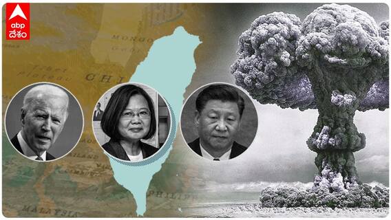 Third World War In Reckoning: అమెరికా, చైనా మధ్య ఉద్రిక్త పరిస్థితులు యుద్ధానికి దారి తీస్తాయా..?