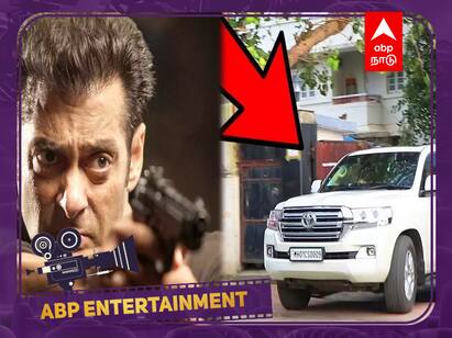 Salman Khan Buys 1.5 crore worth bulletproof Land Cruiser to amp up security Salman Khan: துரத்தும் பயம்.. முன்பு துப்பாக்கி இப்போது புல்லட்-ப்ரூஃப் டொயோட்டா கார்..என்ன செய்கிறார் சல்மான்கான் ?