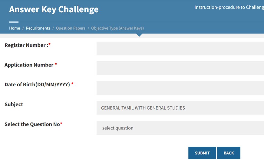 Group 4 Answer Key: குரூப் 4 தேர்வு Answer Key மீது ஆட்சேபனை தெரிவிக்கலாம்; ஆனால்.. இது முக்கியம்- டிஎன்பிஎஸ்சி அறிவிப்பு