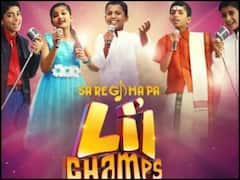 Sa Re Ga Ma Pa Lil Champs 2022: सारेगामापा लिटिल चैंप्स के 9वें सीज़न का हुआ एलान, शो के पहले जज का नाम भी आया सामने