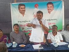 MLA Jyothula: ‘ఇప్పుడు ఈ పార్టీలో ఉంటా, రేపు ఇంకోపార్టీలోకి పోతా’ YSRCP ఎమ్మెల్యే సంచలన వ్యాఖ్యలు