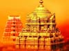 Tirumala Updates: ప్రతి వారం సహస్రకలశాభిషేకం, రద్దు చేసిన టీటీడీ - కారణం ఏంటంటే?