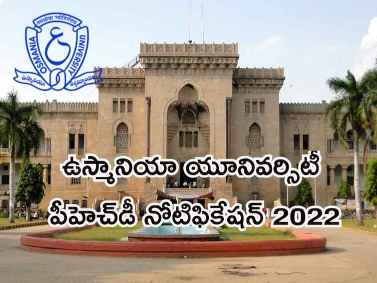 osmania phd admission 2022 apply online