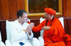 Rahul Gandhi: કર્ણાટકમાં રાહુલ ગાંધીએ લિંગાયત સંપ્રદાયની લીધી દીક્ષા, સંતો સાથે કરી વાત, જુઓ તસવીરો