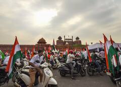 IN PICS | MPs Take Out Tiranga Bike Rally To Celebrate 75 Yrs Of Independence