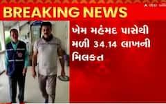 સુરતઃ સુડાના નિવૃત નગર નિયોજક ખેર મહંમદની અપ્રમાણસર મિલકતના મામલે કરાઈ ધરપકડ