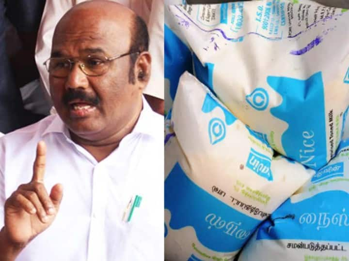 aavin milk weight reduction controversy ex minister Jeyakumar condemns dmk government and minister S M Nasar ஐந்தரை லட்சம் லிட்டர் பாலை நாசர் எனும் பூனைக்குட்டி குடித்துவிட்டது: ஜெயக்குமார் தாக்கு!