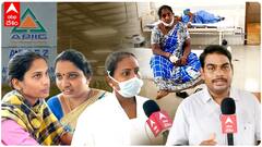 2 నెలల్లోనే మరో దెబ్బ తగిలితే తట్టుకోవడం కష్టంగా ఉందంటున్న గ్యాస్ లీకేజ్ బాధితులు