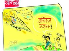 Irfan ka Cartoon: चीन की गीदड़भभकियों से नहीं डरा अमेरिका ! कार्टूनिस्ट इरफान ने ऐसे ली चीन की चुटकी