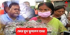 Partha Chatterjee : আজ ফের মুখ খুললেন পার্থর দিকে জুতো ছোড়া শুভ্রা, কী বললেন