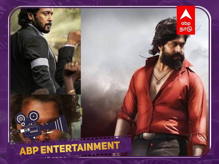 New age cinema rise in south indian cinema industry pushpa, kgf, Asuran இது ஹீரோக்கள் அப்டேட் காலம்... ரசிகர்களும் அப்டேட் ஆவதில் ஆச்சரியமில்லை!