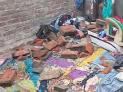 Siwan News: सीवान में गैस सिलेंडर में आग लगने के बाद धमाका, 7 लोग झुलसे, 4 लोगों को रेफर किया गया PMCH