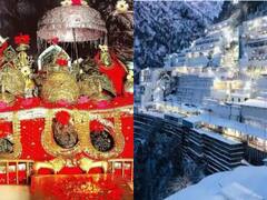 IRCTC Package 2022: IRCTC લાવ્યુ છે માં વૈષ્ણો દેવીના દર્શન માટે શાનદાર પેકેજ, દિલ્હીથી શરૂ થયેલા સફરમાં મળે આ સુવિધાઓ.............