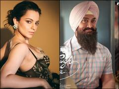 Entertainment News Live Updates: कंगना रनौत ने आमिर खान को बताया मास्टरमाइंड, ओटीटी पर कब आएगी लाल सिंह चड्ढा, पढ़ें बड़ी खबरें