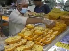 Raksha Bandhan 2022: ਰੱਖੜੀ ਤੇ ਮਿਲ ਰਹੀ ਇਹ ਸਪੈਸ਼ਲ ਮਿਠਾਈ ਦੀ ਕੀਮਤ ਸੁਣ ਹੋ ਜਾਓਗੇ ਹੈਰਾਨ, ਹਰ ਪੀਸ `ਤੇ ਚੜ੍ਹੀ ਹੈ ਸੋਨੇ ਦੀ ਪਰਤ