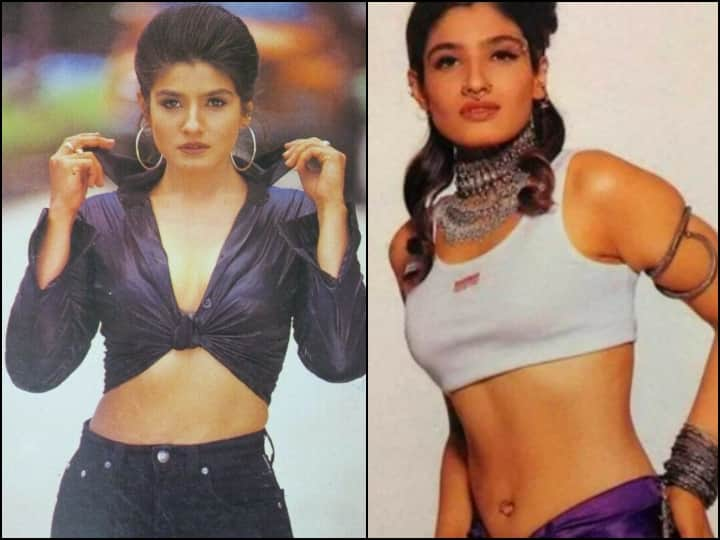 Raveena Tandon Old Photos: 47 साल की उम्र में भी रवीना टंडन काफी ग्लैमरस लगती हैं, लेकिन आपको बता दें एक्ट्रेस का ये अंदाज उनके करियर के शुरूआती दिनों से ही है.