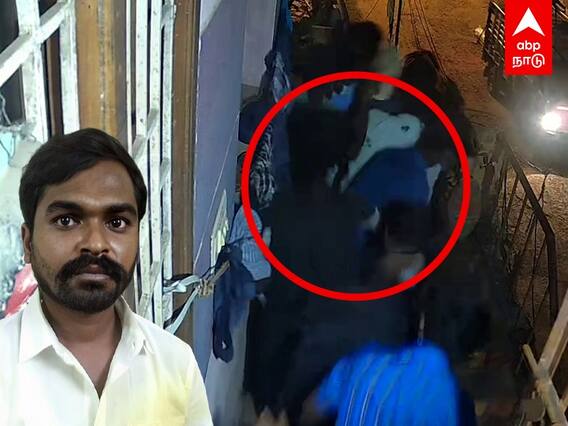 Girl Kidnap : வீடு புகுந்து இளம்பெண்னை கடத்திய கும்பல்! சினிமாவை மிஞ்சும் பரபரப்பு சிசிடிவி காட்சி!