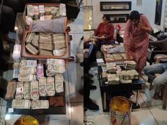 Bhopal EOW Raid: भोपाल में स्वास्थ्य विभाग में क्लर्क के घर पर पड़ा छापा तो पी लिया जहर, 85 लाख कैश मिले