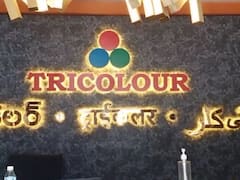 TriColour IT Raids : రియల్ ఎస్టేట్ కంపెనీలో గుట్టలుగా నోట్ల కట్టలు - పదహారు చోట్ల ఐటీ సోదాలు !