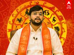 Today's Rasipalan: 03/08/2022 - 12 ராசிகளுக்கான இன்றைய ராசிபலன்கள் இதோ!