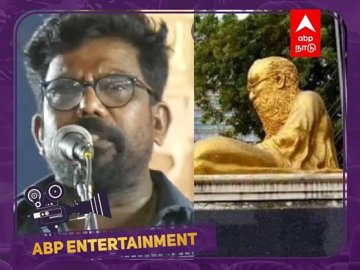 stunt master kanal kannan controversial speech about periyar statue ‛பெரியார் சிலை உடைக்கப்படும் நாளே எழுச்சி நாள்’ ஸ்டண்ட் மாஸ்டர் கனல் கண்ணன் சர்ச்சை பேச்சு!