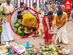 Adi perukku : ஆடிப்பெருக்கு விழா..காவிரிக்கு மரியாதை செய்த மக்கள்..