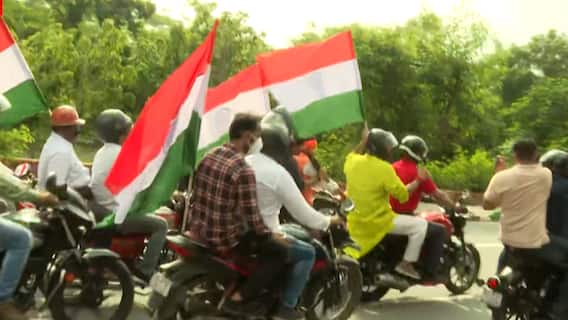 लाल किला से शुरू हुई तिंरगा यात्रा, उपराष्ट्रपति वेंकैया नायडू ने दिखाई हरी झंडी | Tiranga Rally