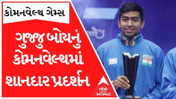 કોમનવેલ્થમાં ગુજરાતના દીકરાએ દેશનું વધાર્યું ગૌરવ, ટેબલ ટેનિસમાં હરમીત દેસાઈએ જીત્યો ગોલ્ડ મેડલ