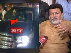 Uday Samant Attack : हल्ल्यानंतर उदय सामंत यांची पहिली प्रतिक्रिया; 