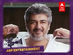 ‛நல்ல மனுஷனா இருக்கவே ஆசைப்படுறேன்...’ வைரலாகும் அஜித் வீடியோ!