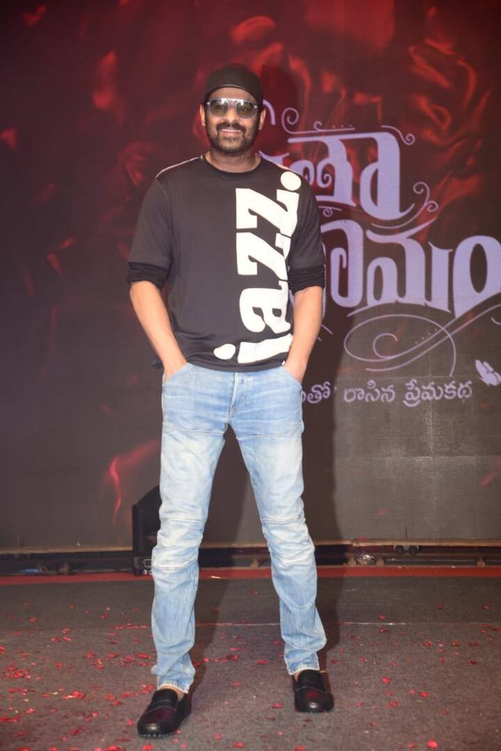 తాజాగా హైదరాబాద్ లో ఈ సినిమా ప్రీరిలీజ్ ఈవెంట్ ను నిర్వహించారు. (Photo Courtesy: Vyjayanthi Movies Twitter)