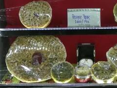 Raksha Bandhan 2022: आगरा में मिल रही इस मिठाई की कीमत जान कर हैरान रह जाएंगे आप, इस पर लगी है सोने की खास परत