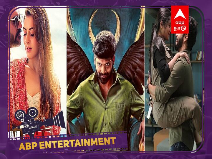 Check out the list of upcoming movies on the Aha OTT Aha OTT Movies: ஒரு ஓடிடியில் இத்தனை படங்கள் ரிலீஸா... ஆடி ஆஃபருடன் ஆஹா!